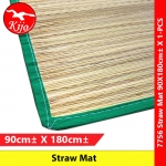 Straw Mat 90cm±X180cm± Picnic Mat  Straw Rugs Carpet / Alas Lantai / Camping Mat / Beach 草席 #7756