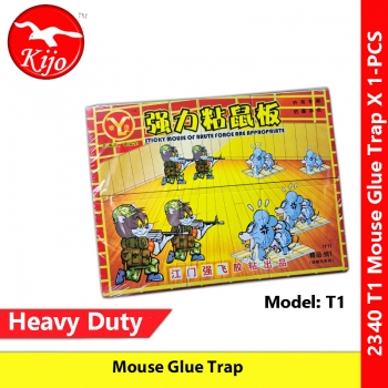 Mouse Glue Trap Heavy Duty Board / Pelekat Gum Tikus Tebal Keras #强力粘鼠板 #粘鼠板 #T1 #2340