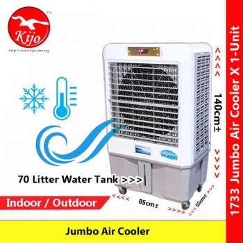 Jumbo Air Cooler Indoor Outdoor ICE Tank Water Tank Kipas Penyejuk Besar Mesin Langsir Air #大型户外冷风机 #冷风机 #水帘机 #1733