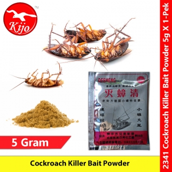 Ant Cockroach Killer Bait Powder / Serbuk Ubat Racun Lipas Semut #UbatSemut #UbatLipas #灭蟑螂药 #灭蚂蚁 #灭蟑清 #2341