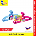 【12-PCS】 Kids Clothes Hanger Penyangkut Baju Kanak-Kanak Gantung Baju Kecil Small Size Hanger #HG-335 #KIidsHanger
