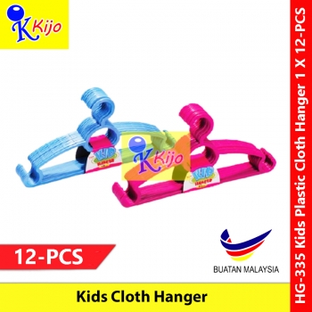 【12-PCS】 Kids Clothes Hanger Penyangkut Baju Kanak-Kanak Gantung Baju Kecil Small Size Hanger #HG-335 #KIidsHanger