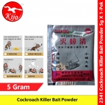 Ant Cockroach Killer Bait Powder / Serbuk Ubat Racun Lipas Semut #UbatSemut #UbatLipas #灭蟑螂药 #灭蚂蚁 #灭蟑清 #2341