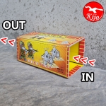 Mouse Glue Trap Heavy Duty Board / Pelekat Gum Tikus Tebal Keras #强力粘鼠板 #粘鼠板 #T1 #2340