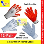 【12-Pair】 5-Star Nylon Nitrile Glove #尼龙丁腈手套 #Nylon #Nitrile #5-Star #防滑手套 #9137 #SarungTangan #anti-slip