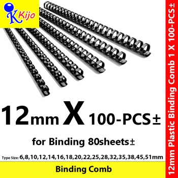 12mm Plastic Binding Comb 1-Box 100-PCS± #7579