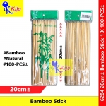 【100-PCS±】 Bamboo Stick Purely Natural Satay Stick Batang Kayu Satay Stick #6284 #Bamboo #Stick #沙爹枝 #竹枝 #Satay #Kayu