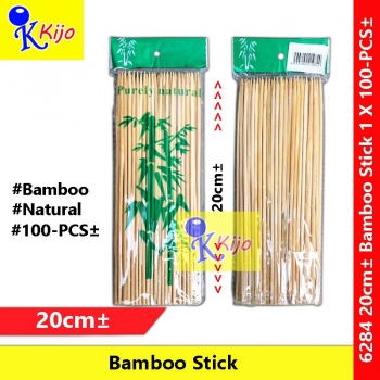 【100-PCS±】 Bamboo Stick Purely Natural Satay Stick Batang Kayu Satay Stick #6284 #Bamboo #Stick #沙爹枝 #竹枝 #Satay #Kayu