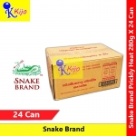 【24-Can】 Snake Brand Prickly Heat Original Cooling Powder Classic 280g X 24-Can #Snake #9381 #CoolingPowder #Thailand 【24-Can】 Snake Brand Prickly Heat Original Cooling Powder Classic 280g X 24-Can #Snake #9381 #CoolingPowder #Thailand