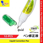 【12-PCS】 Kijo Liquid Correction Pen 0.8mm 7ml 1 X 12-PCS #Kijo #9317 #LiquidPaper #CorrectionPen #改正笔 #修正液 #涂改液 【12-PCS】 Kijo Liquid Correction Pen 0.8mm 7ml 1 X 12-PCS #Kijo #9317 #LiquidPaper #CorrectionPen #改正笔 #修正液 #涂改液
