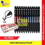 【12-PCS】 G943 1.8mm X 0.9mm Tian Jiao Mechanical Pencil 1 X 12-PCS #Pensil Khat #Calligraphy Khat #Pencil Tulis Jawi