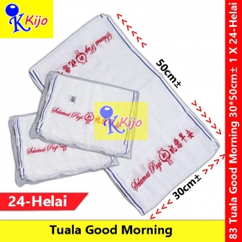 【24-Helai】 83 Tuala Good Morning Tuala Putih Selamat Pagi 2 X 12-Helai #83 #GoodMorningTowel #TualaPutih #100%Cotton