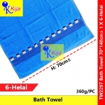 【6-PCS】 70x140cm± Bath Towel 100% Cotton Tuala Mandi  1 X 6-PCS #360G± #TualaMandiBesarTebal #2297