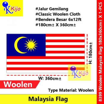Extra Big Jumbo Size Malaysia Flag Bendera Malaysia Jalur Gemilang 180cmX360cm± 6x12ft± #8399 #Malaysia #Woolen #JUMBO