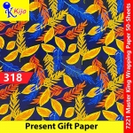 【50-Sheets】Present Gift Paper / Wrapping Paper / Kertas Hadiah / 礼物纸 #7221 #MasterKing #318