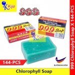 【144-PCS】 999 Chlorophyll Soap 1 X 144-PCS #SOD999 #999