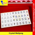 Crown Crystal Mahjong 4P Mahjong 四人麻将 香港款 新马版 水晶麻将 金麻将 168粒 4款花 带飛字 #1867 #Crown