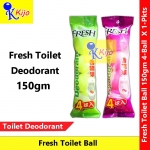 【 4-Ball】 Fresh Toilet Deodorant Ball 1-Pkts #Fresh #ToiletBall #Deodorant #Parablock #ParaBlock #Tandas #Wangi #厕所 #香精球