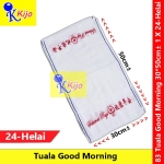 【24-Helai】 83 Tuala Good Morning Tuala Putih Selamat Pagi 2 X 12-Helai #83 #GoodMorningTowel #TualaPutih #100%Cotton