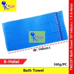 【6-PCS】 70x140cm± Bath Towel 100% Cotton Tuala Mandi  1 X 6-PCS #360G± #TualaMandiBesarTebal #2297