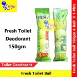 【 4-Ball】 Fresh Toilet Deodorant Ball 1-Pkts #Fresh #ToiletBall #Deodorant #Parablock #ParaBlock #Tandas #Wangi #厕所 #香精球