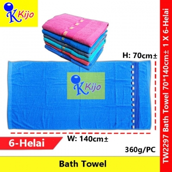 【6-PCS】 70x140cm± Bath Towel 100% Cotton Tuala Mandi  1 X 6-PCS #360G± #TualaMandiBesarTebal #2297