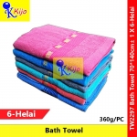【6-PCS】 70x140cm± Bath Towel 100% Cotton Tuala Mandi  1 X 6-PCS #360G± #TualaMandiBesarTebal #2297