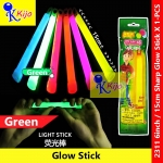 8-Hour± Glow Stick Sharp Glow Light Stick 6inch/15cm± #2311 #GlowStick #SharpGlow #Party #Camping #Concert #Fishing