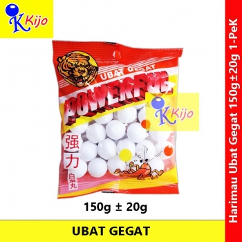 Harimau Powerful Ubat Gegat 150g± 20g X 1-PeK / Moth Balls / 强力白臭丸 #Moth #Balls #Ubat #Gegat #强力白臭丸