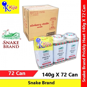 【72-Can】 Snake Brand Prickly Heat Original Cooling Powder Classic 140g X 72-Can #Snake #9519 #CoolingPowder #Thailand