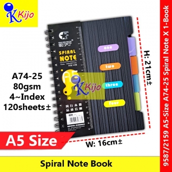 【A5-Size】 Spiral Note Book PVC Cover 80gsm 140x207mm 120sheets X 1-Book #A5 #Note #Book #4index #A74-25 #9587 #2159