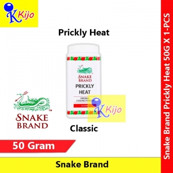 Snake Brand Classic Prickly Heat Cooling Powder 50g #Snake #Brand #Classic #Cooling #Powder #9650