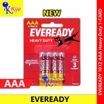 Eveready Heavy Duty 1012 AAA BP4 X 1-Card