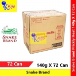 【72-Can】 Snake Brand Prickly Heat Original Cooling Powder Classic 140g X 72-Can #Snake #9519 #CoolingPowder #Thailand