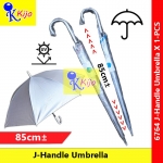 UV J-Handle Umbrella UV Protection Curved Handle Payung Hujan #UV #6764 #J-Handle #Curved #Golf #Umbrella #J钩手柄雨伞 #挂钩雨伞