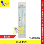 Glue Pen Easy Clean Super Macaron Glue Pen Isi Gam Color Glue Pen #S635 #1.0mm #SHANDS #2620