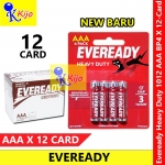 Eveready Heavy Duty 1012 AAA BP4 X 12-Card