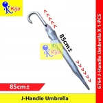 UV J-Handle Umbrella UV Protection Curved Handle Payung Hujan #UV #6764 #J-Handle #Curved #Golf #Umbrella #J钩手柄雨伞 #挂钩雨伞