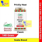 Snake Brand Classic Prickly Heat Cooling Powder 140g #Snake #Brand #Classic #Cooling #Powder #9519