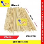 【100-PCS±】 Bamboo Stick Purely Natural Satay Stick Batang Kayu Satay Stick #6284 #Bamboo #Stick #沙爹枝 #竹枝 #Satay #Kayu