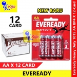 Eveready Heavy Duty 1015 AA BP4 X 12-Card