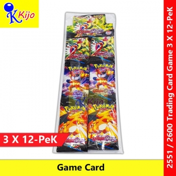 Trading Card Game Pokemon Scarlet & Violet Game Card #2551 #2600 #Pokemon #Scarlet&Violet