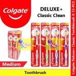【12-PCS】 Colgate Deluxe+ Classic Clean Medium 1 X 12-PCS #Colgate #BerusGigi #SikatGigi #8555 #高露洁牙刷