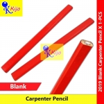 Blank Carpenter's Pencil 178mm Pensil Tukang Kayu #2019 Blank Carpenter's Pencil 178mm Pensil Tukang Kayu #2019