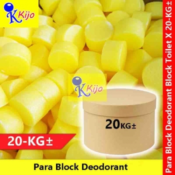 【20-KG±】 Para Block Deodorant Kuning Ubat Gegat Tandas Pewangi Tandas Serai Fragrant 1 X 20-KG±