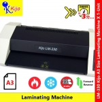 LM-330 Kijo A3 Size Laminating Machine #Laminator #LM-330 #Kijo #A3-Size #LaminatingMachine #MesinLaminating