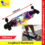 Longboard Skateboard Adult Longboard Dewasa Papan Roller / Adult Scooter #Longboard #Strong #Extra #Long Longboard Skateboard Adult Longboard Dewasa Papan Roller / Adult Scooter #Longboard #Strong #Extra #Long