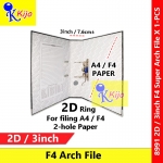 Hard Cover Arch File 2D 3inch A4 / F4 Size 2-Hole Filing #8991 #2D #RingFile #3inch #Super #ArchFile #Filing #2Dfile
