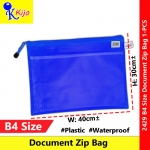 【B4】Waterproof Document Zip Bag #2429 #B4 #Zip #Document #Bag #Stationery #Zip #Bag