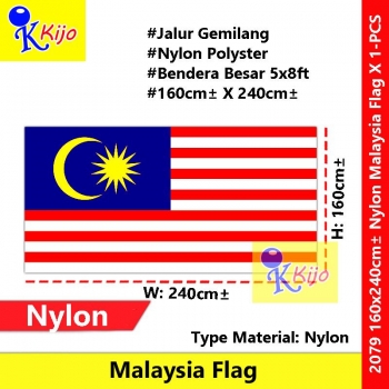 Malaysia Flag Nylon Polyster 5x8ft± 160cmX240cm± Bendera Malaysia Jalur Gemilang #2079 #MalaysiaFlag